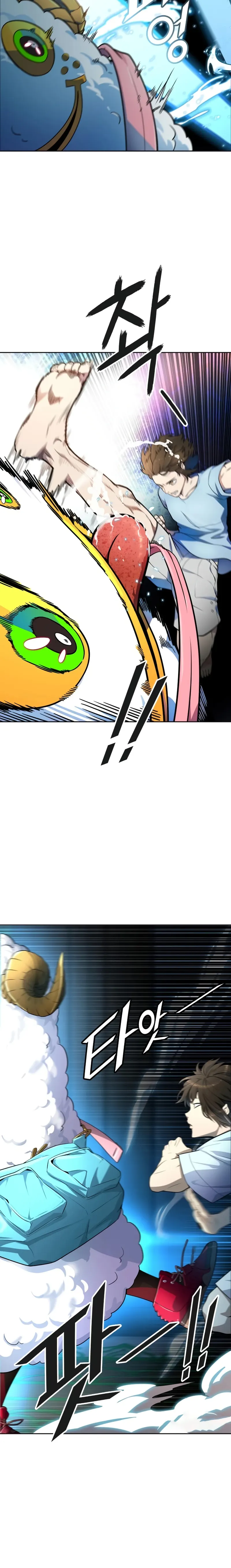 Tower of God Chapter 554 image 10